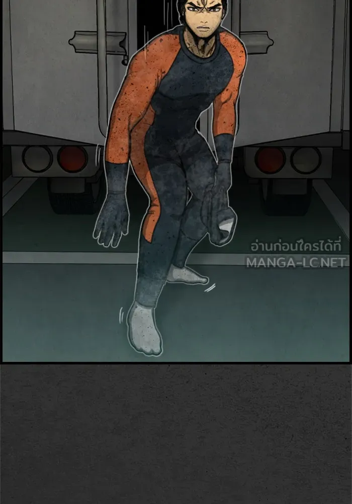 ตกศพสยอง ตอนที่ 10 รูปที่ 81