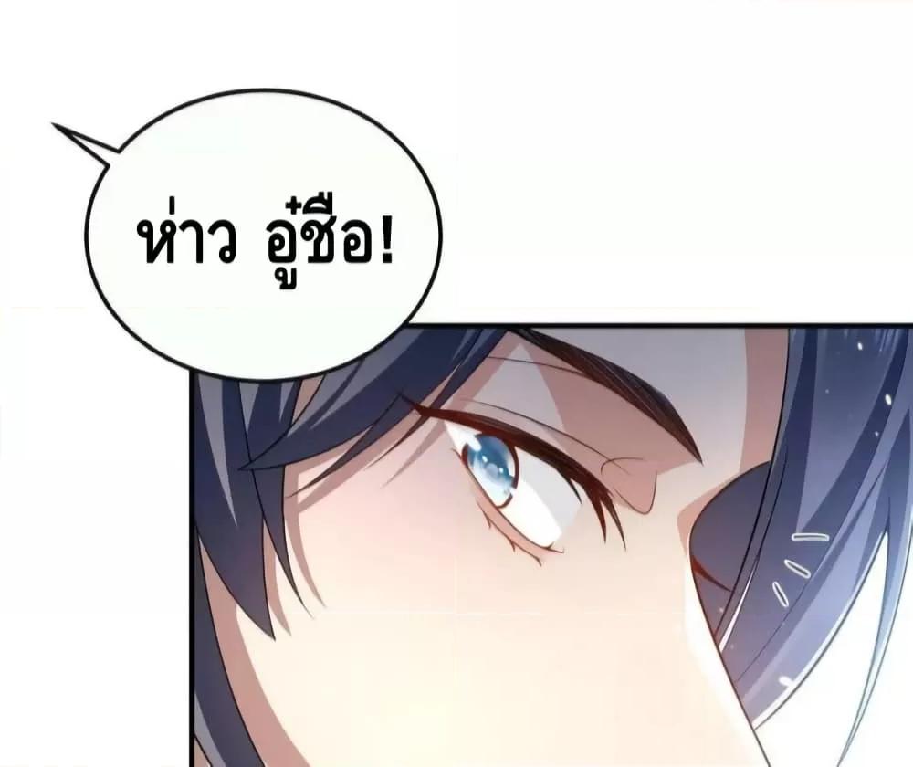 Manga-lc-com อ่านมังงะ อ่านการ์ตูน ออนไลน์ ฟรี AmIInvincible ตอนที่ 1 2 3 4 5 6 7 8 9 10 11 12 13 14 ฟรี ไม่มีโฆษณา Manga-lc - อ่าน มังงะ อ่าน การ์ตูน ออนไลน์ อ่านมังงะ ฟรี
