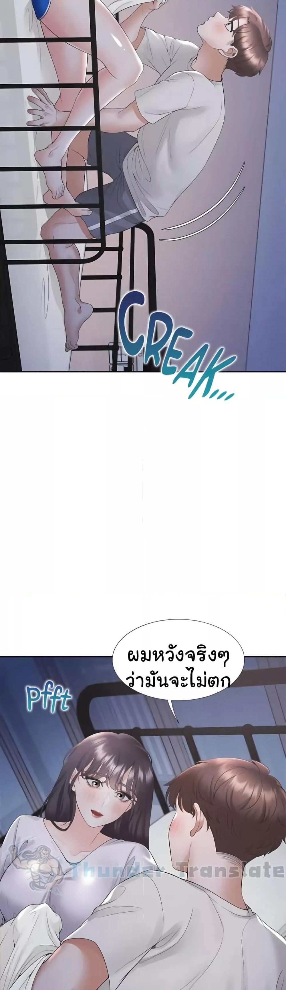 Doujin-Lc- อ่าน โดจิน มังฮวา เกาหลี ญี่ปุ่น จีน แปลไทย Bunk Beds ตอนที่ 1 2 3 4 5 6 7 8 9 10 11 12 13 14 ฟรี ไม่มีโฆษณา อ่าน โดจิน Manhwa เกาหลี ญี่ปุ่น จีน เรามีครบ คัดมาให้เน้นๆ โดจิน 18+ รับประกันความฟินโดย  Doujin Lc