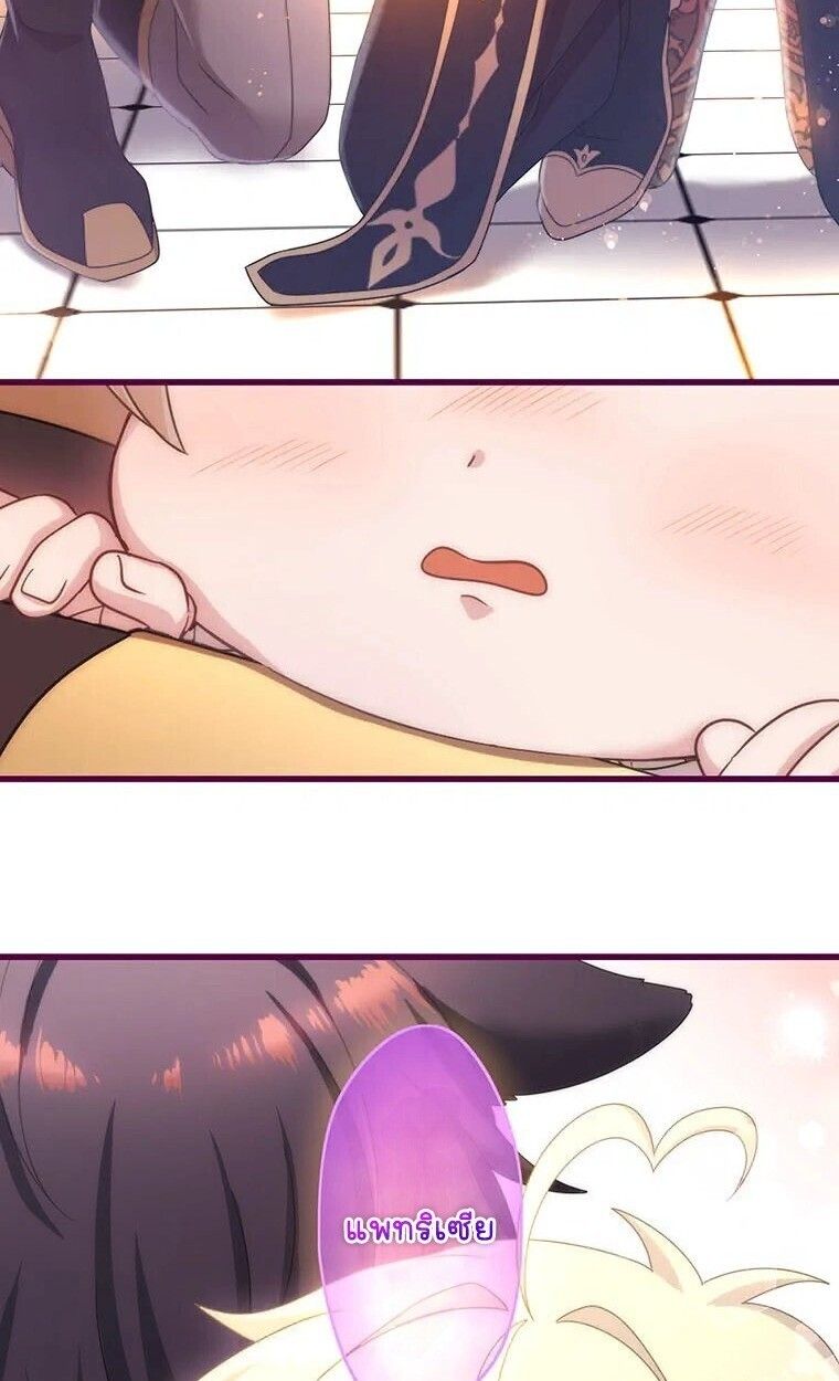 Manga-lc-com อ่านมังงะ อ่านการ์ตูน ออนไลน์ ฟรี The Legendary Assassin Reincarnated as the Beloved Youngest Daughter of a Royal Family ตอนที่ 1 2 3 4 5 6 7 8 9 10 11 12 13 14 ฟรี ไม่มีโฆษณา Manga-lc - อ่าน มังงะ อ่าน การ์ตูน ออนไลน์ อ่านมังงะ ฟรี