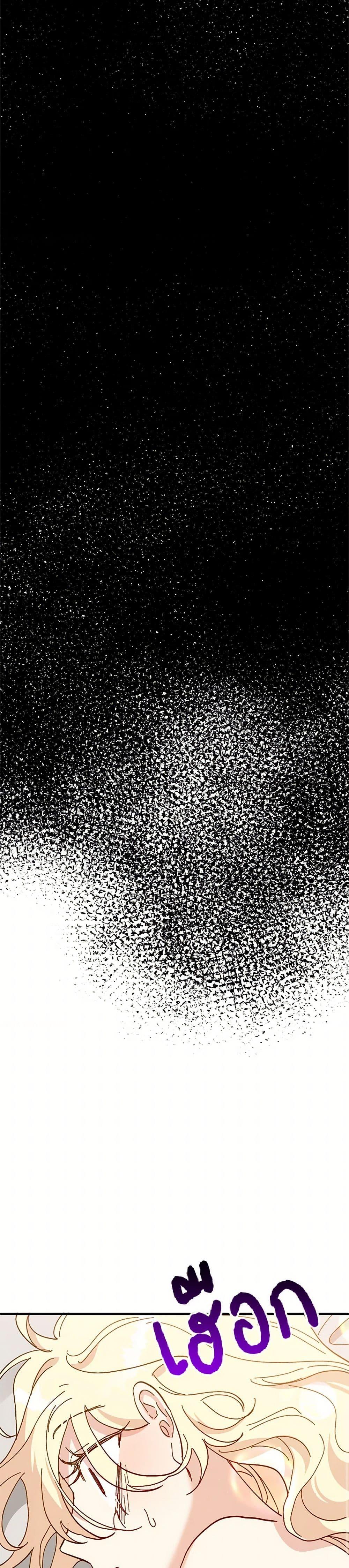 Manga-lc-com อ่านมังงะ อ่านการ์ตูน ออนไลน์ ฟรี The Princess Pretends to Be Crazy ตอนที่ 1 2 3 4 5 6 7 8 9 10 11 12 13 14 ฟรี ไม่มีโฆษณา Manga-lc - อ่าน มังงะ อ่าน การ์ตูน ออนไลน์ อ่านมังงะ ฟรี