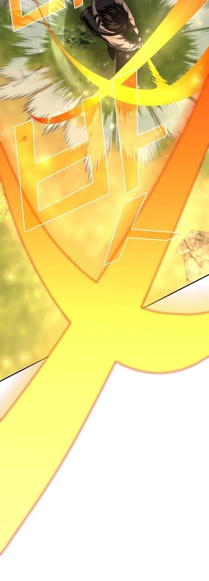 The Sword God from a Ruined World เทพดาบผ_รอดจากโลกท_ล_มสลาย ตอนที่ ตอนที่ 37 รูปที่ 24