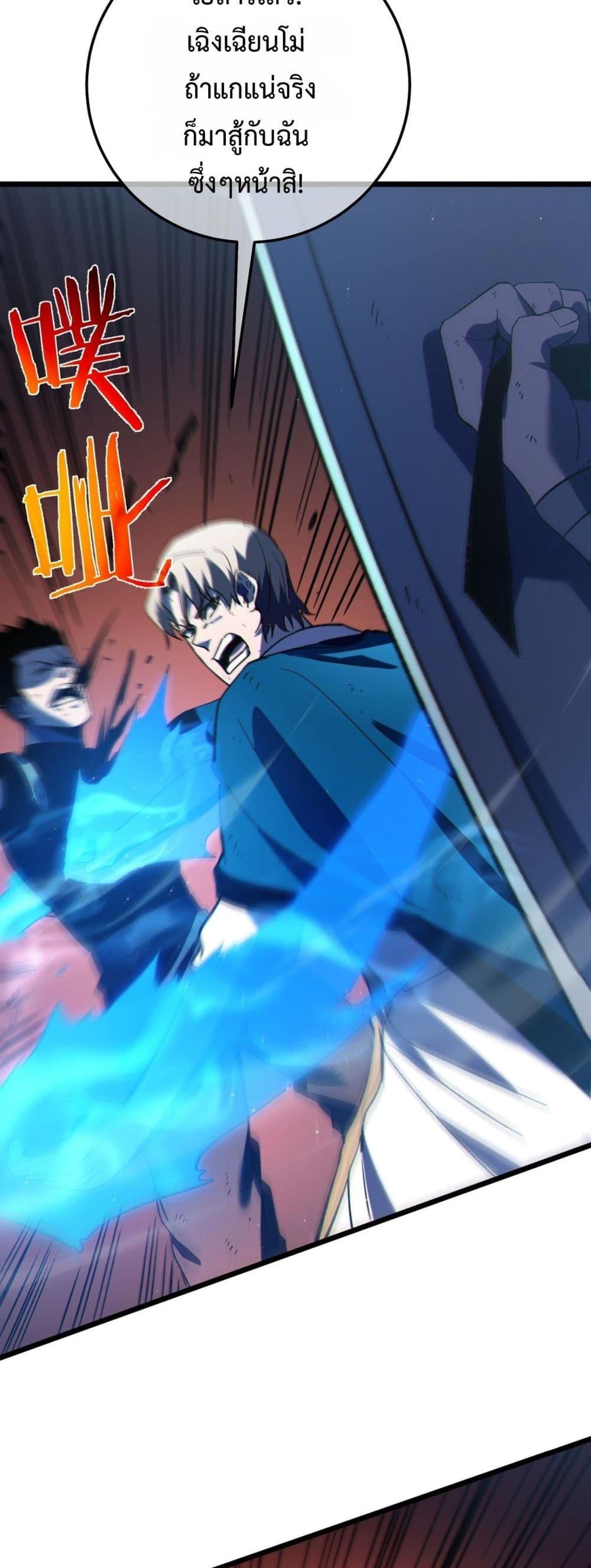 Manga-lc-com อ่านมังงะ อ่านการ์ตูน ออนไลน์ ฟรี MyPassiveSkil ตอนที่ 1 2 3 4 5 6 7 8 9 10 11 12 13 14 ฟรี ไม่มีโฆษณา Manga-lc - อ่าน มังงะ อ่าน การ์ตูน ออนไลน์ อ่านมังงะ ฟรี