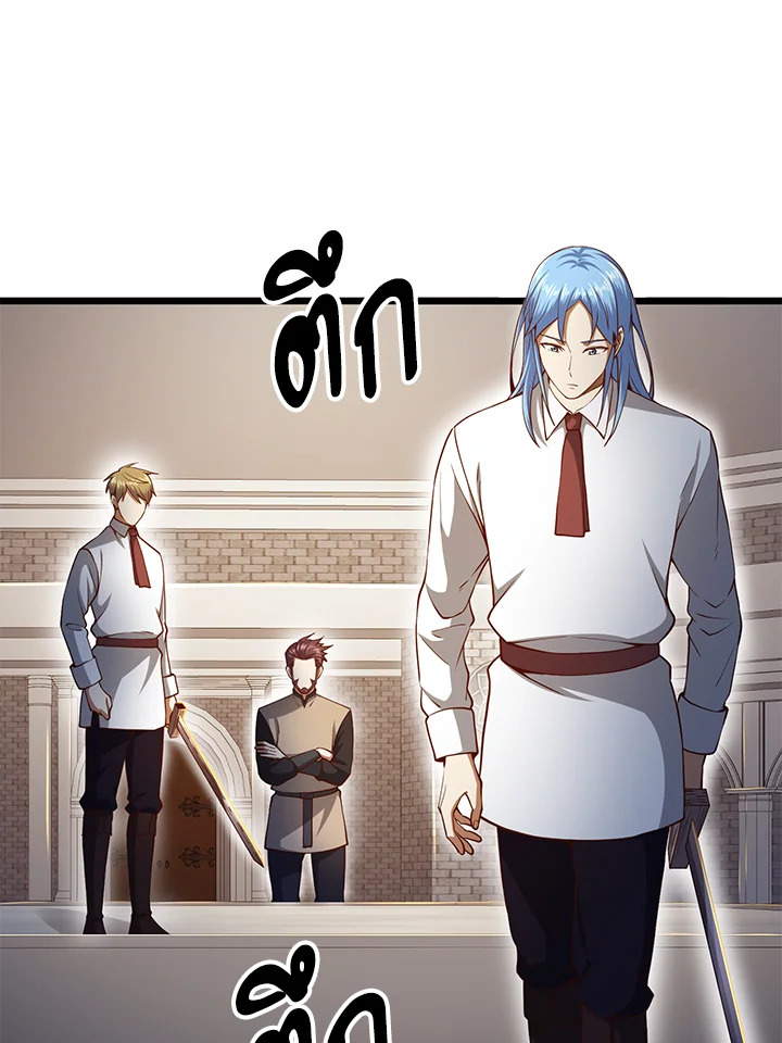 Manga-lc-com อ่านมังงะ อ่านการ์ตูน ออนไลน์ ฟรี The Lord of Coins ตอนที่ 1 2 3 4 5 6 7 8 9 10 11 12 13 14 ฟรี ไม่มีโฆษณา Manga-lc - อ่าน มังงะ อ่าน การ์ตูน ออนไลน์ อ่านมังงะ ฟรี