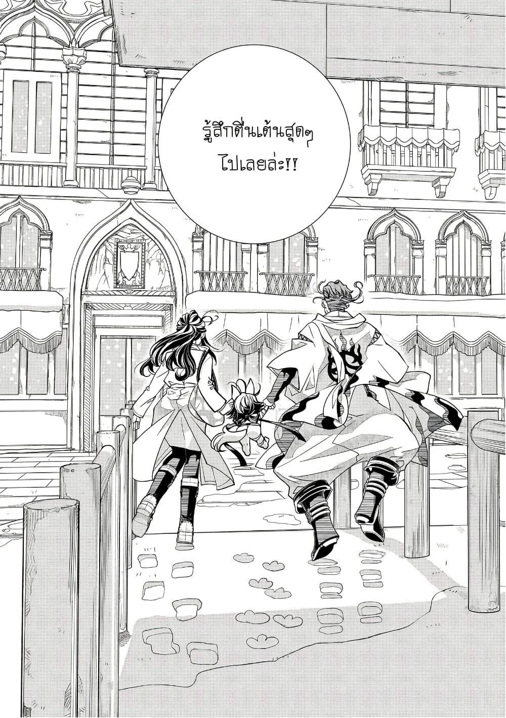 Manga-lc-com อ่านมังงะ อ่านการ์ตูน ออนไลน์ ฟรี Colori Colore Creare ตอนที่ 1 2 3 4 5 6 7 8 9 10 11 12 13 14 ฟรี ไม่มีโฆษณา Manga-lc - อ่าน มังงะ อ่าน การ์ตูน ออนไลน์ อ่านมังงะ ฟรี