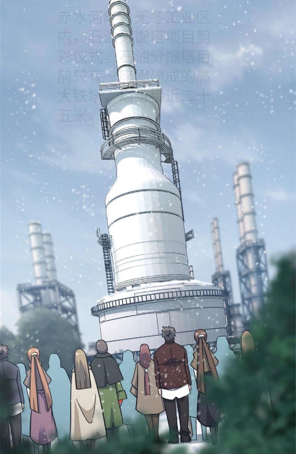 Manga-lc-com อ่านมังงะ อ่านการ์ตูน ออนไลน์ ฟรี Release That Witch ตอนที่ 1 2 3 4 5 6 7 8 9 10 11 12 13 14 ฟรี ไม่มีโฆษณา Manga-lc - อ่าน มังงะ อ่าน การ์ตูน ออนไลน์ อ่านมังงะ ฟรี
