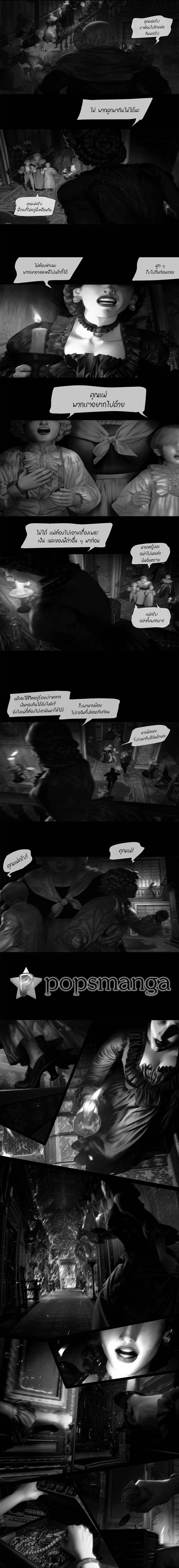 Manga-lc-com อ่านมังงะ อ่านการ์ตูน ออนไลน์ ฟรี Aisha ตอนที่ 1 2 3 4 5 6 7 8 9 10 11 12 13 14 ฟรี ไม่มีโฆษณา Manga-lc - อ่าน มังงะ อ่าน การ์ตูน ออนไลน์ อ่านมังงะ ฟรี