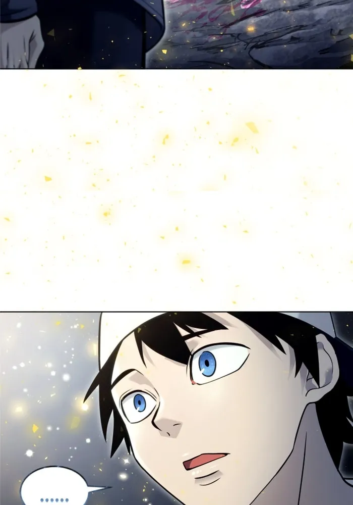 อูเร็ค มาซิโน่ ตอนที่ 28 มาโก 3 รูปที่ 113