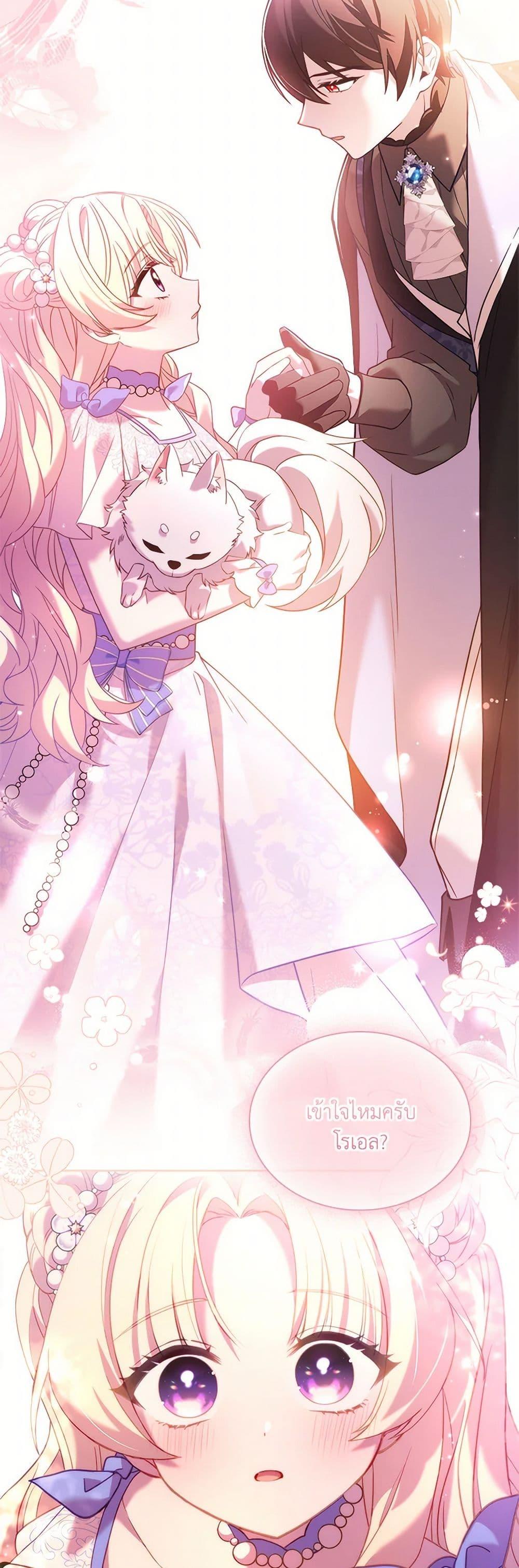 Manga-lc-com อ่านมังงะ อ่านการ์ตูน ออนไลน์ ฟรี Happy Sea World ตอนที่ 1 2 3 4 5 6 7 8 9 10 11 12 13 14 ฟรี ไม่มีโฆษณา Manga-lc - อ่าน มังงะ อ่าน การ์ตูน ออนไลน์ อ่านมังงะ ฟรี