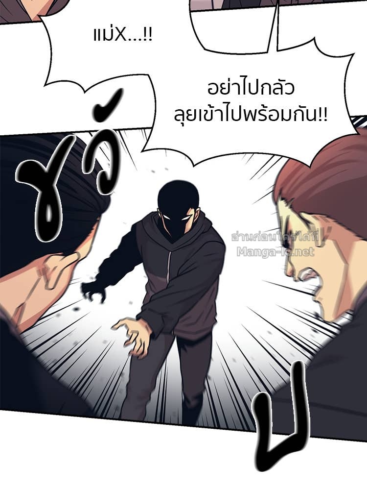 Doujin-Lc- อ่าน โดจิน มังฮวา เกาหลี ญี่ปุ่น จีน แปลไทย โคตรแกร่ง ตอนที่ 1 2 3 4 5 6 7 8 9 10 11 12 13 14 ฟรี ไม่มีโฆษณา อ่าน โดจิน Manhwa เกาหลี ญี่ปุ่น จีน เรามีครบ คัดมาให้เน้นๆ โดจิน 18+ รับประกันความฟินโดย Doujin Lc