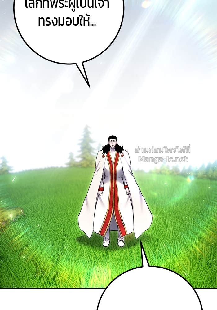 Doujin-Lc- อ่าน โดจิน มังฮวา เกาหลี ญี่ปุ่น จีน แปลไทย แกร่งเกินผู้กล้า แต่ซ่าไม่ได้ ตอนที่ 1 2 3 4 5 6 7 8 9 10 11 12 13 14 ฟรี ไม่มีโฆษณา อ่าน โดจิน Manhwa เกาหลี ญี่ปุ่น จีน เรามีครบ คัดมาให้เน้นๆ โดจิน 18+ รับประกันความฟินโดย Doujin Lc