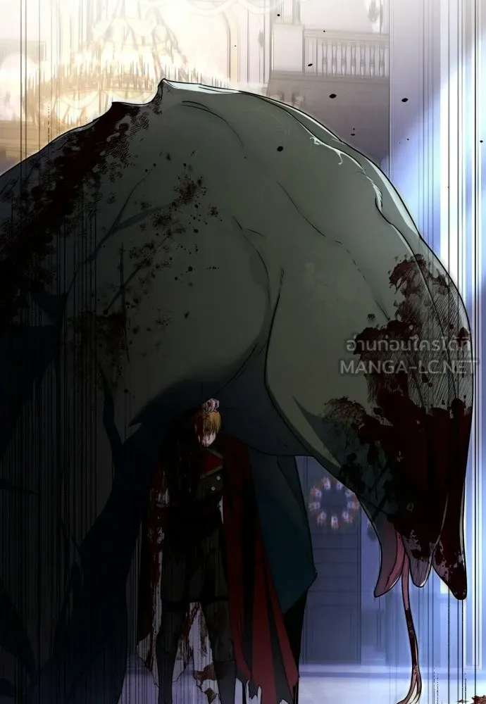 เลดี้มินต์ ตอนที่ 110 รูปที่ 24