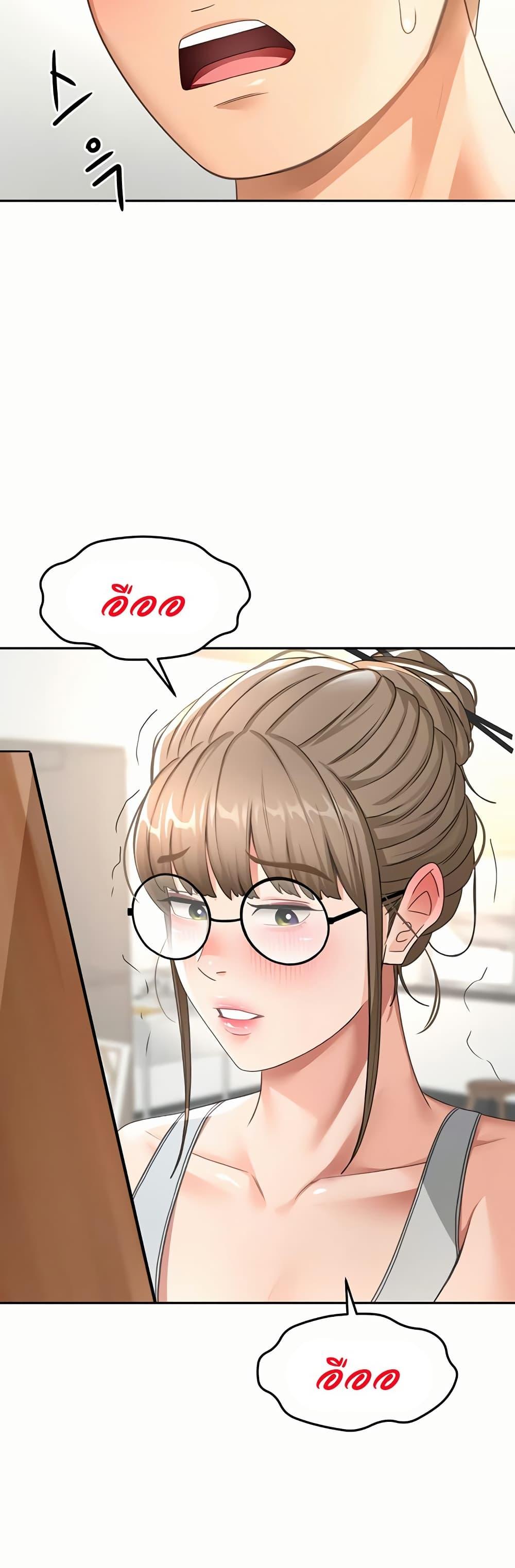 Doujin-Lc- อ่าน โดจิน มังฮวา เกาหลี ญี่ปุ่น จีน แปลไทย Rooftop Sex King ตอนที่ 1 2 3 4 5 6 7 8 9 10 11 12 13 14 ฟรี ไม่มีโฆษณา อ่าน โดจิน Manhwa เกาหลี ญี่ปุ่น จีน เรามีครบ คัดมาให้เน้นๆ โดจิน 18+ รับประกันความฟินโดย  Doujin Lc
