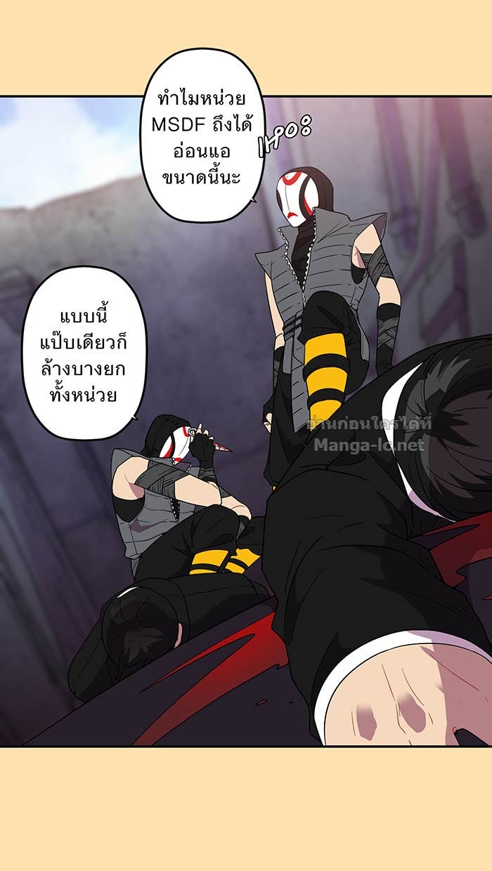Doujin-Lc- อ่าน โดจิน มังฮวา เกาหลี ญี่ปุ่น จีน แปลไทย Take My Money รักนี้...มีเปย์ ตอนที่ 1 2 3 4 5 6 7 8 9 10 11 12 13 14 ฟรี ไม่มีโฆษณา อ่าน โดจิน Manhwa เกาหลี ญี่ปุ่น จีน เรามีครบ คัดมาให้เน้นๆ โดจิน 18+ รับประกันความฟินโดย Doujin Lc