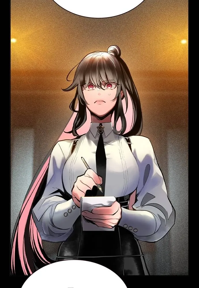 Jungle Juice ตอนที่ 126 รูปที่ 26