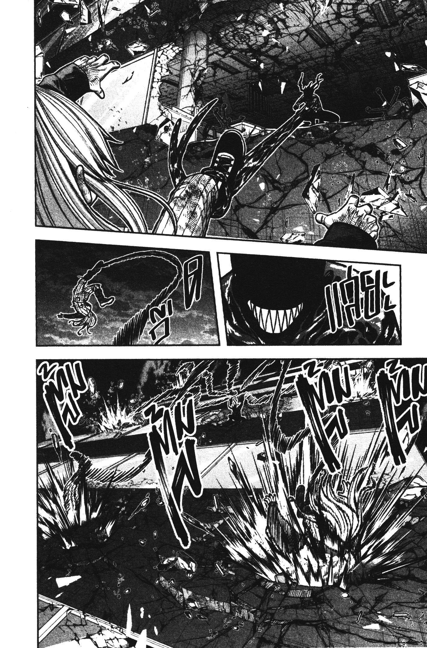 Manga-lc-com อ่านมังงะ อ่านการ์ตูน ออนไลน์ ฟรี Tougen Anki สงครามเลือดอสูร ตอนที่ 1 2 3 4 5 6 7 8 9 10 11 12 13 14 ฟรี ไม่มีโฆษณา Manga-lc - อ่าน มังงะ อ่าน การ์ตูน ออนไลน์ อ่านมังงะ ฟรี