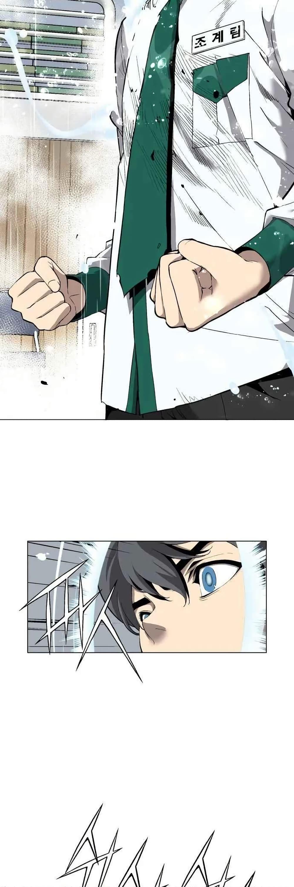 Manga-lc-com อ่านมังงะ อ่านการ์ตูน ออนไลน์ ฟรี Utori The Legacy ตอนที่ 1 2 3 4 5 6 7 8 9 10 11 12 13 14 ฟรี ไม่มีโฆษณา Manga-lc - อ่าน มังงะ อ่าน การ์ตูน ออนไลน์ อ่านมังงะ ฟรี