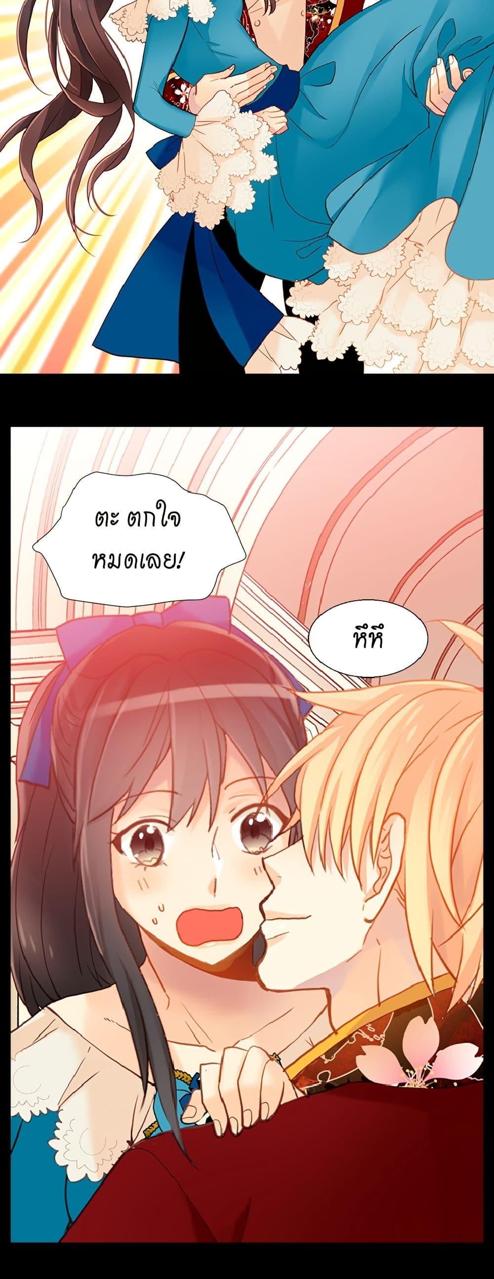 Manga-lc-com อ่านมังงะ อ่านการ์ตูน ออนไลน์ ฟรี Isekai Empress ตอนที่ 1 2 3 4 5 6 7 8 9 10 11 12 13 14 ฟรี ไม่มีโฆษณา Manga-lc - อ่าน มังงะ อ่าน การ์ตูน ออนไลน์ อ่านมังงะ ฟรี