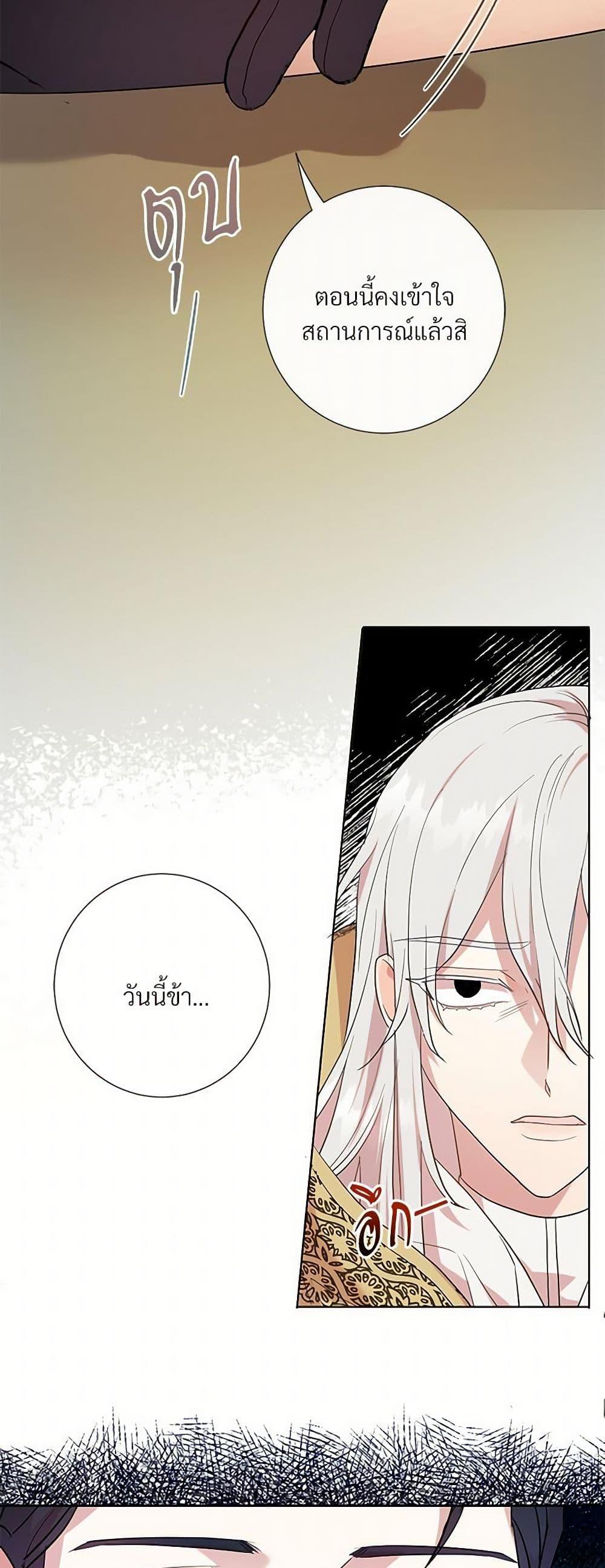 Manga-lc-com อ่านมังงะ อ่านการ์ตูน ออนไลน์ ฟรี Please Don’t Eat Me! ตอนที่ 1 2 3 4 5 6 7 8 9 10 11 12 13 14 ฟรี ไม่มีโฆษณา Manga-lc - อ่าน มังงะ อ่าน การ์ตูน ออนไลน์ อ่านมังงะ ฟรี