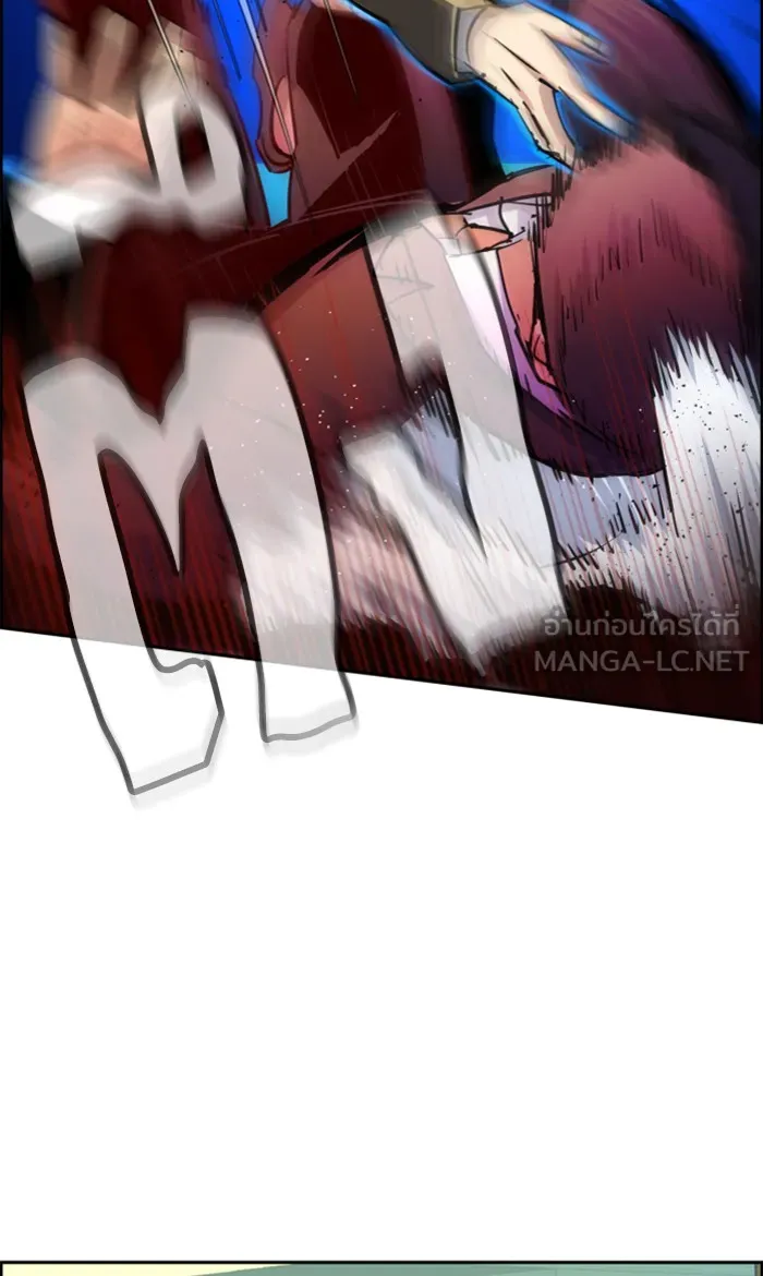 พี่ชายสายบอดี้การ์ด ตอนที่ 90 รูปที่ 90