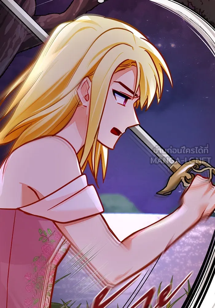 บุตรีดยุกขอไม่แต่งงานbrกับหนุ่มในฝัน ตอนที่ 40 รูปที่ 30