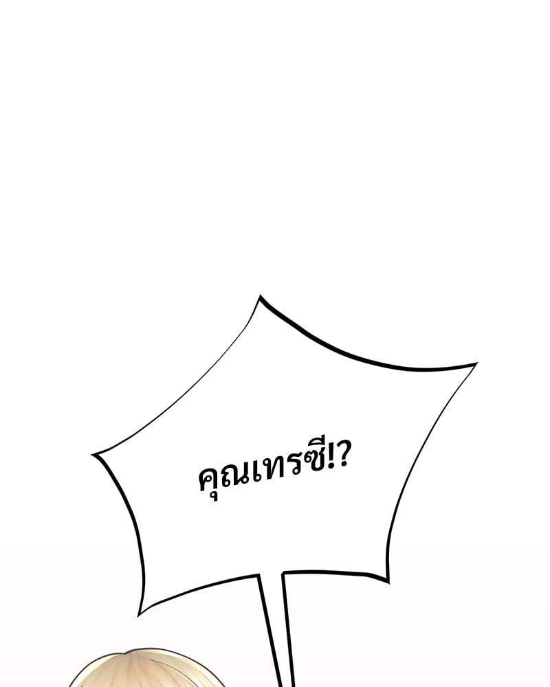 Doujin-Lc- อ่าน โดจิน มังฮวา เกาหลี ญี่ปุ่น จีน แปลไทย Herbal Love Story ตอนที่ 1 2 3 4 5 6 7 8 9 10 11 12 13 14 ฟรี ไม่มีโฆษณา อ่าน โดจิน Manhwa เกาหลี ญี่ปุ่น จีน เรามีครบ คัดมาให้เน้นๆ โดจิน 18+ รับประกันความฟินโดย  Doujin Lc