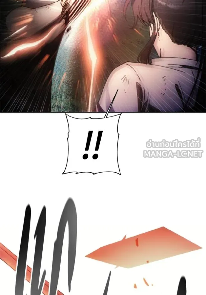 ศึกชิงบัลลังก์เทพเจ้ ตอนที่ 166 รูปที่ 9