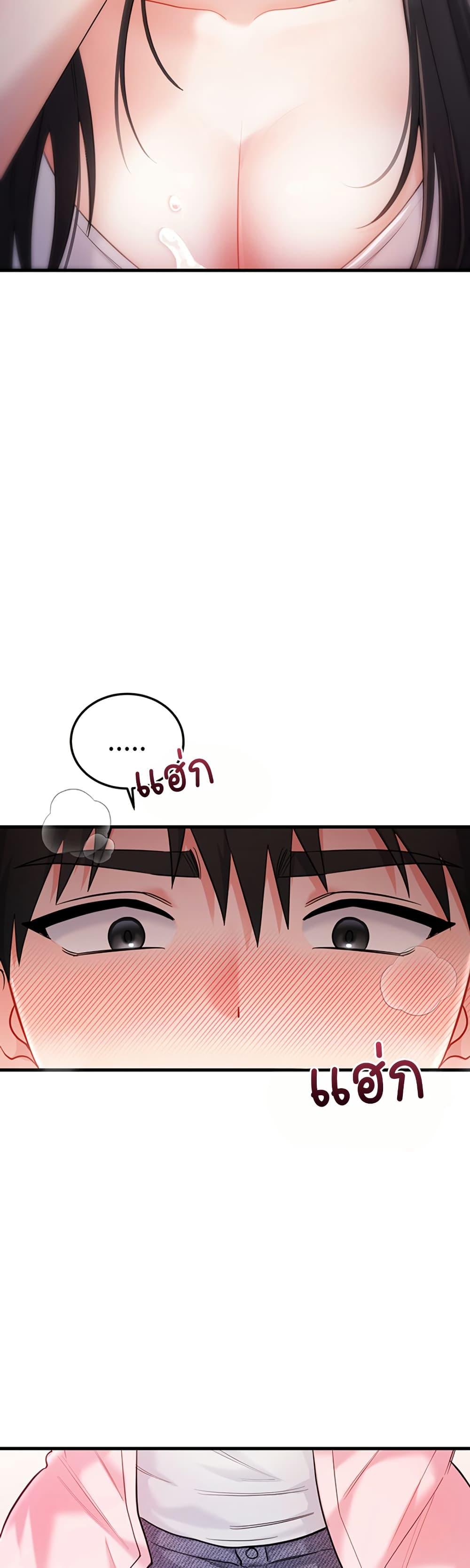 Doujin-Lc- อ่าน โดจิน มังฮวา เกาหลี ญี่ปุ่น จีน แปลไทย Sex Wiki ตอนที่ 1 2 3 4 5 6 7 8 9 10 11 12 13 14 ฟรี ไม่มีโฆษณา อ่าน โดจิน Manhwa เกาหลี ญี่ปุ่น จีน เรามีครบ คัดมาให้เน้นๆ โดจิน 18+ รับประกันความฟินโดย  Doujin Lc