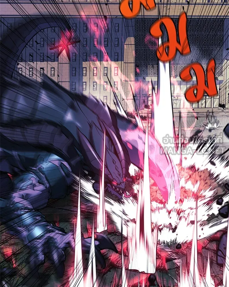 สัปดาห์นี้งดอัปตอนใหม่ ตอนที่ 14 รูปที่ 78