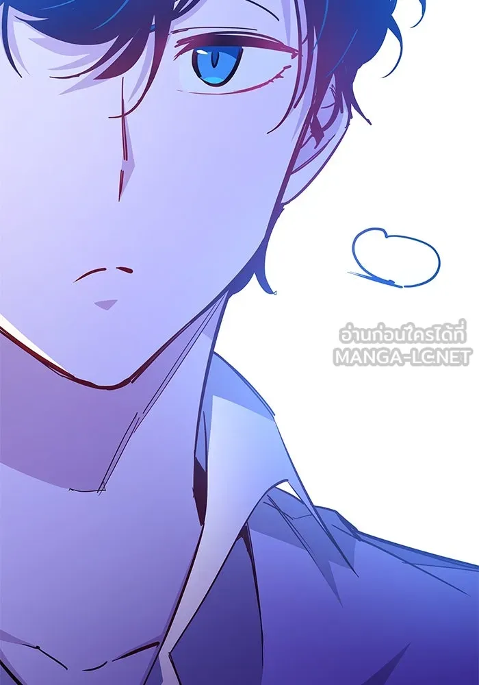 ฟิลเลียโรเซ่กับคำทำนายแห่งมงกุฎหนาม ตอนที่ 69 รูปที่ 90