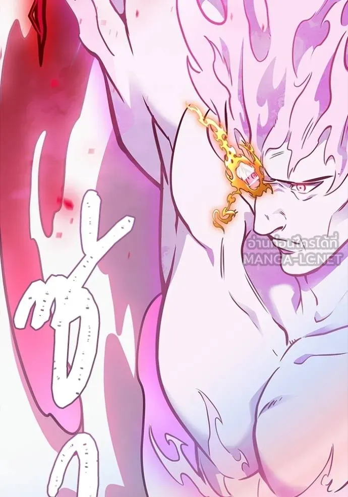 ทาวเวอร์ออฟก๊อด หอคอ ตอนที่ 633 รูปที่ 195