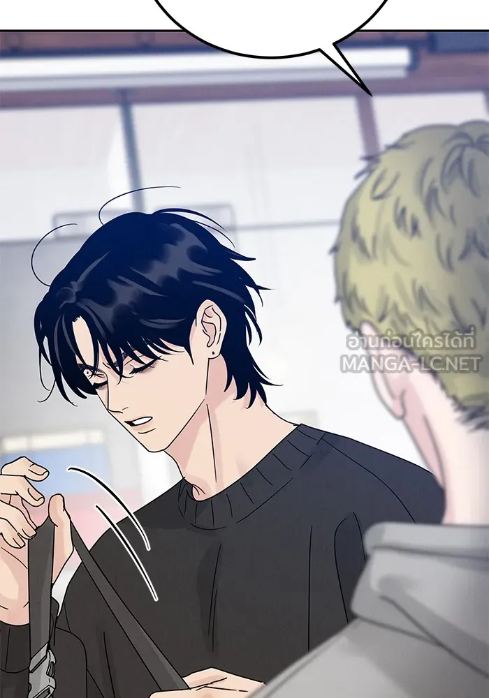 รักหลอกหยอกแฟนเก่า ตอนที่ 9 รูปที่ 54