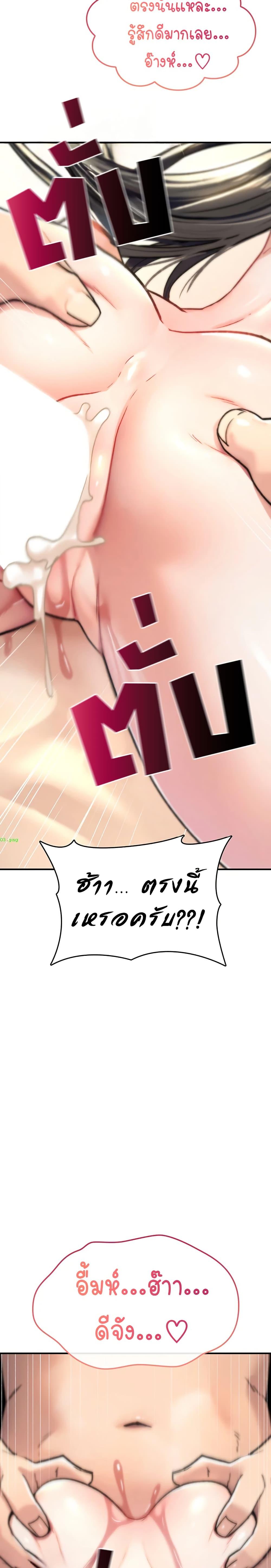 Doujin-Lc- อ่าน โดจิน มังฮวา เกาหลี ญี่ปุ่น จีน แปลไทย It Will Never ตอนที่ 1 2 3 4 5 6 7 8 9 10 11 12 13 14 ฟรี ไม่มีโฆษณา อ่าน โดจิน Manhwa เกาหลี ญี่ปุ่น จีน เรามีครบ คัดมาให้เน้นๆ โดจิน 18+ รับประกันความฟินโดย  Doujin Lc