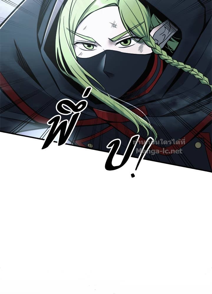 Doujin-Lc- อ่าน โดจิน มังฮวา เกาหลี ญี่ปุ่น จีน แปลไทย ผู้พิชิตเกมป้องกันฐาน ตอนที่ 1 2 3 4 5 6 7 8 9 10 11 12 13 14 ฟรี ไม่มีโฆษณา อ่าน โดจิน Manhwa เกาหลี ญี่ปุ่น จีน เรามีครบ คัดมาให้เน้นๆ โดจิน 18+ รับประกันความฟินโดย Doujin Lc