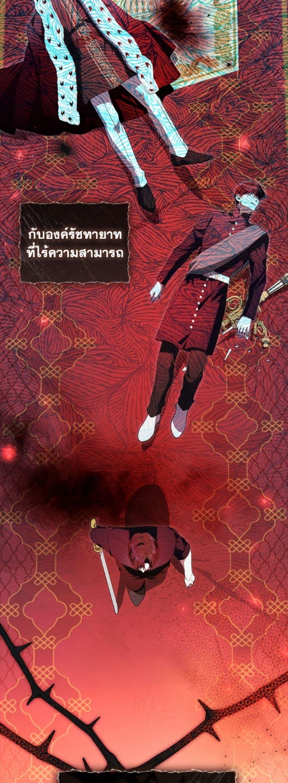 Manga-lc-com อ่านมังงะ อ่านการ์ตูน ออนไลน์ ฟรี I Adopted A Villainous Dad ตอนที่ 1 2 3 4 5 6 7 8 9 10 11 12 13 14 ฟรี ไม่มีโฆษณา Manga-lc - อ่าน มังงะ อ่าน การ์ตูน ออนไลน์ อ่านมังงะ ฟรี