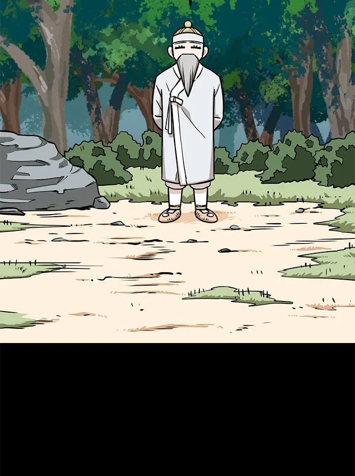 โชคชะตานำพารัก ตอนที่ 106 สุดยอดกาแฟ รูปที่ 110