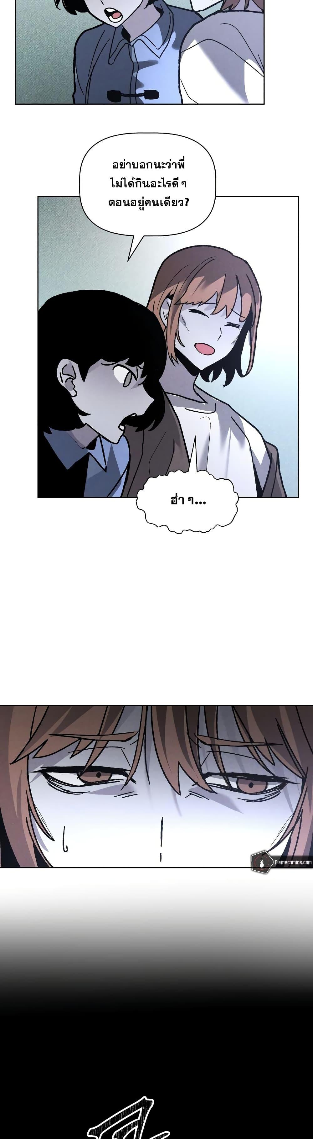 Manga-lc-com อ่านมังงะ อ่านการ์ตูน ออนไลน์ ฟรี The Murderer ตอนที่ 1 2 3 4 5 6 7 8 9 10 11 12 13 14 ฟรี ไม่มีโฆษณา Manga-lc - อ่าน มังงะ อ่าน การ์ตูน ออนไลน์ อ่านมังงะ ฟรี