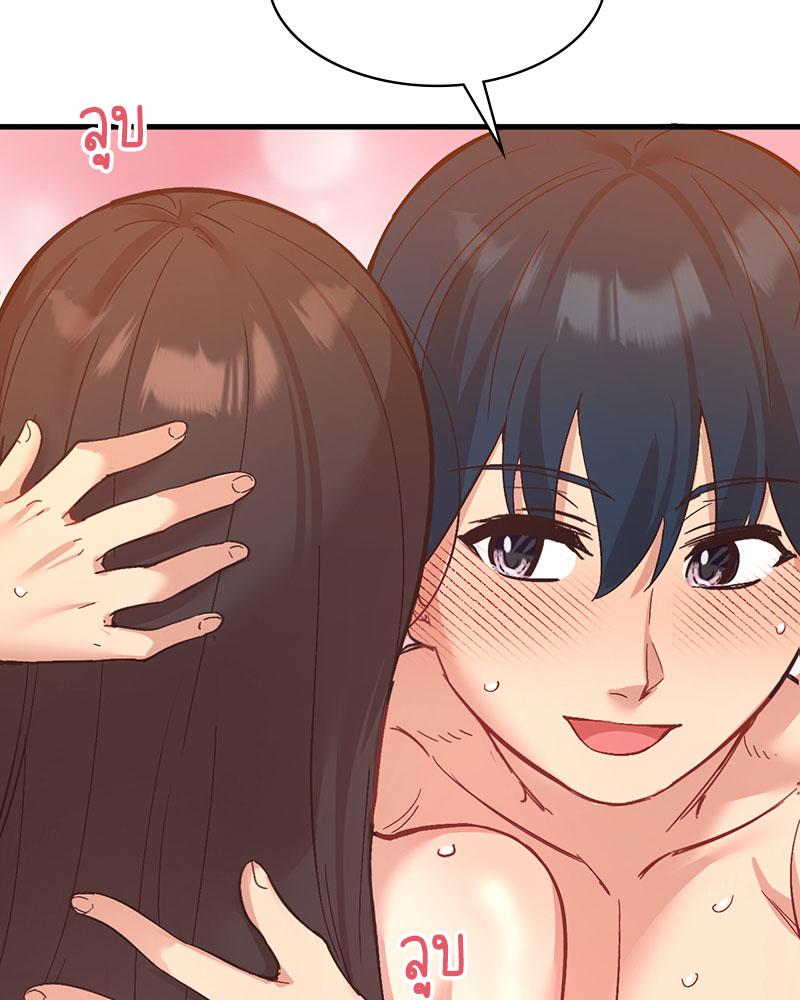 Doujin-Lc- อ่าน โดจิน มังฮวา เกาหลี ญี่ปุ่น จีน แปลไทย Playing On Hard Mode ตอนที่ 1 2 3 4 5 6 7 8 9 10 11 12 13 14 ฟรี ไม่มีโฆษณา อ่าน โดจิน Manhwa เกาหลี ญี่ปุ่น จีน เรามีครบ คัดมาให้เน้นๆ โดจิน 18+ รับประกันความฟินโดย  Doujin Lc