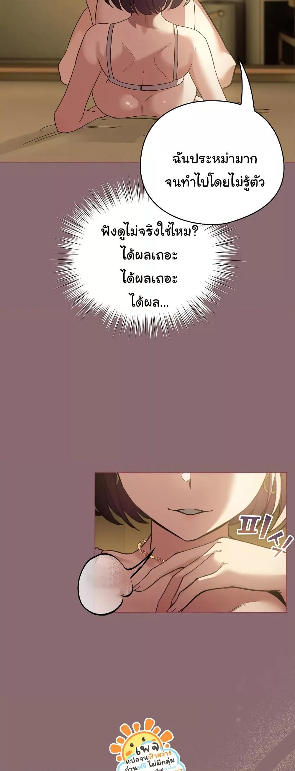 Doujin-Lc- อ่าน โดจิน มังฮวา เกาหลี ญี่ปุ่น จีน แปลไทย I Became a Pornhwa NPC ตอนที่ 1 2 3 4 5 6 7 8 9 10 11 12 13 14 ฟรี ไม่มีโฆษณา อ่าน โดจิน Manhwa เกาหลี ญี่ปุ่น จีน เรามีครบ คัดมาให้เน้นๆ โดจิน 18+ รับประกันความฟินโดย  Doujin Lc