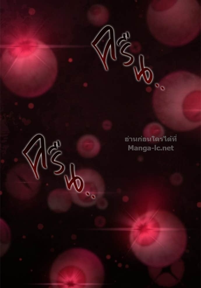 Doujin-Lc- อ่าน โดจิน มังฮวา เกาหลี ญี่ปุ่น จีน แปลไทย เอาชีวิตรอดในเกมฉบับคนเถื่อน ตอนที่ 1 2 3 4 5 6 7 8 9 10 11 12 13 14 ฟรี ไม่มีโฆษณา อ่าน โดจิน Manhwa เกาหลี ญี่ปุ่น จีน เรามีครบ คัดมาให้เน้นๆ โดจิน 18+ รับประกันความฟินโดย Doujin Lc