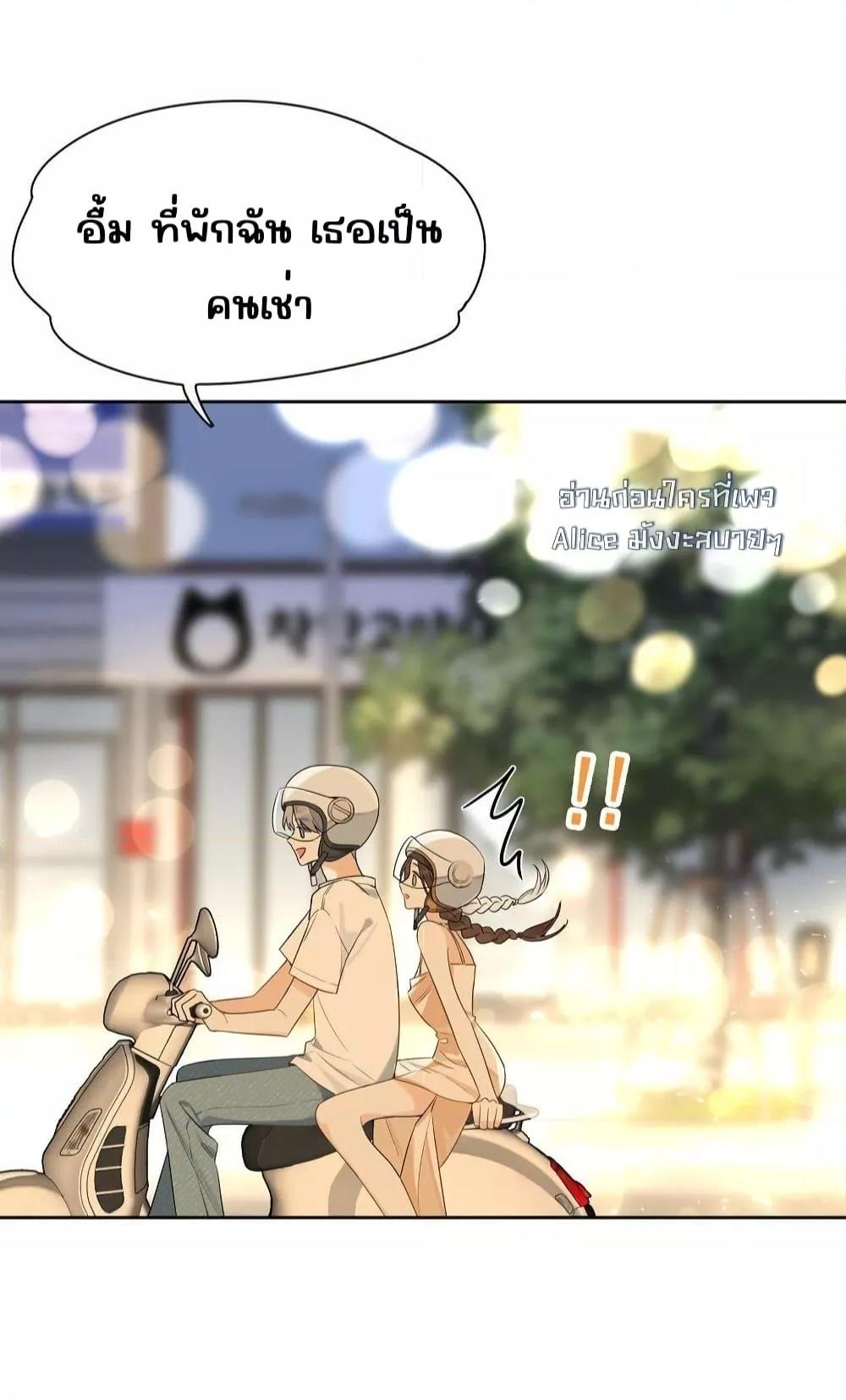 Manga-lc-com อ่านมังงะ อ่านการ์ตูน ออนไลน์ ฟรี DidYouReveal ตอนที่ 1 2 3 4 5 6 7 8 9 10 11 12 13 14 ฟรี ไม่มีโฆษณา Manga-lc - อ่าน มังงะ อ่าน การ์ตูน ออนไลน์ อ่านมังงะ ฟรี