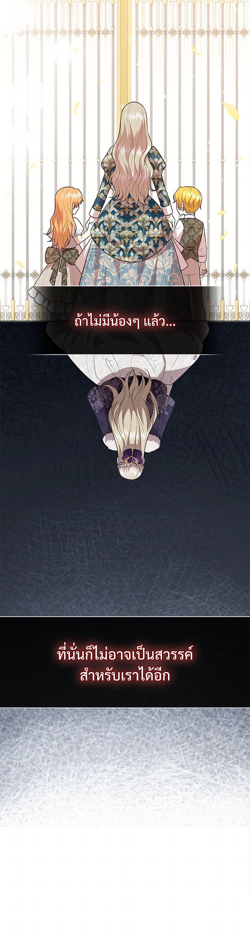 Manga-lc-com อ่านมังงะ อ่านการ์ตูน ออนไลน์ ฟรี Please Don’t Eat Me! ตอนที่ 1 2 3 4 5 6 7 8 9 10 11 12 13 14 ฟรี ไม่มีโฆษณา Manga-lc - อ่าน มังงะ อ่าน การ์ตูน ออนไลน์ อ่านมังงะ ฟรี