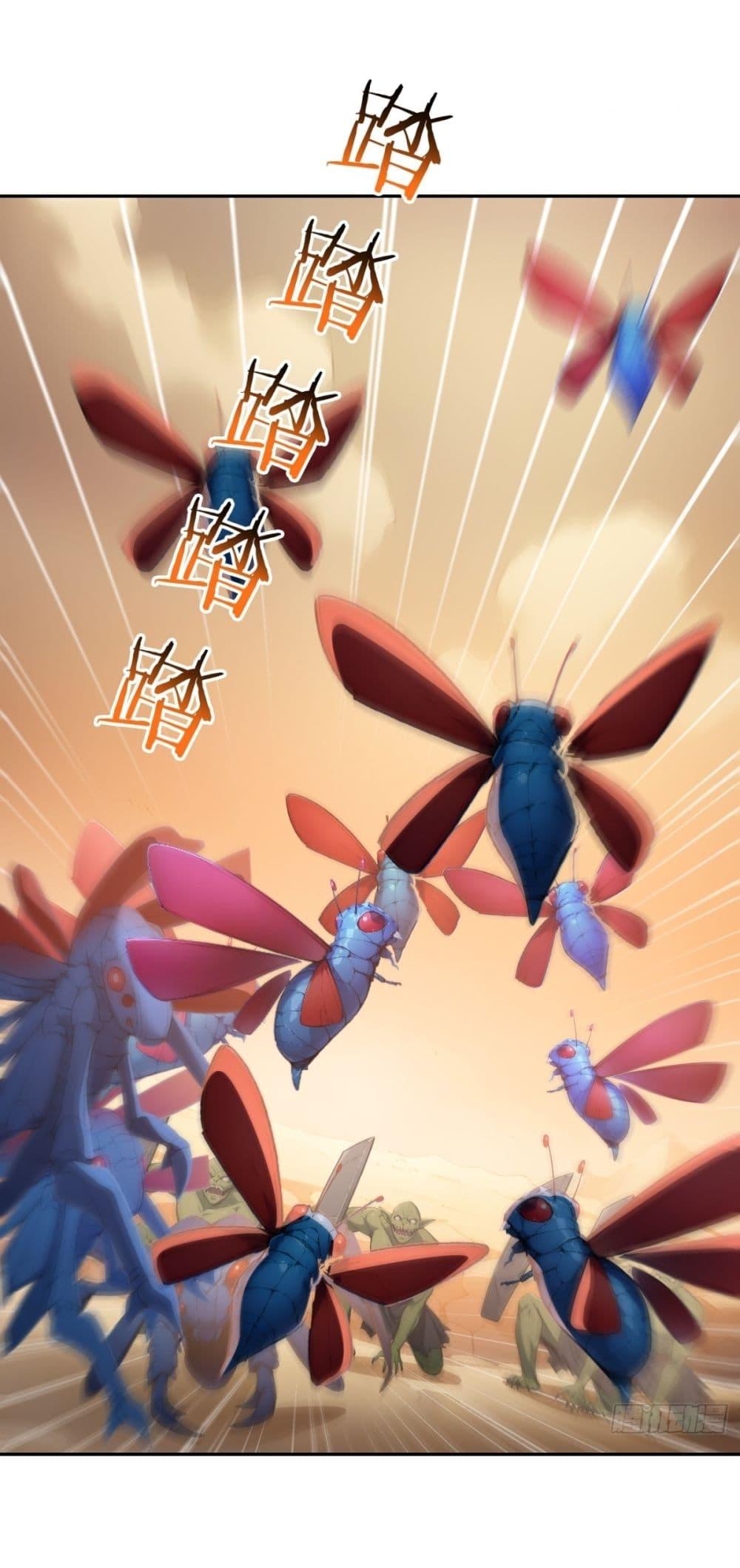 Manga-lc-com อ่านมังงะ อ่านการ์ตูน ออนไลน์ ฟรี Gods Of All People I Sacrificed Hundreds Of Millions Of Living Beings To Become A God ตอนที่ 1 2 3 4 5 6 7 8 9 10 11 12 13 14 ฟรี ไม่มีโฆษณา Manga-lc - อ่าน มังงะ อ่าน การ์ตูน ออนไลน์ อ่านมังงะ ฟรี