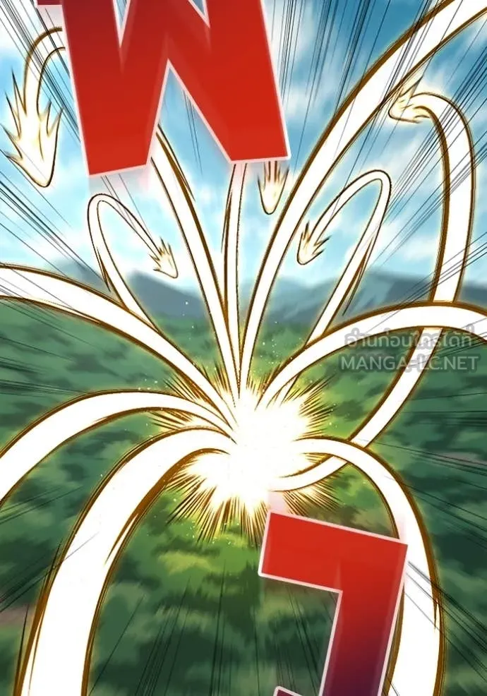 โคตรอาวุธลับ ตอนที่ 43 รูปที่ 90