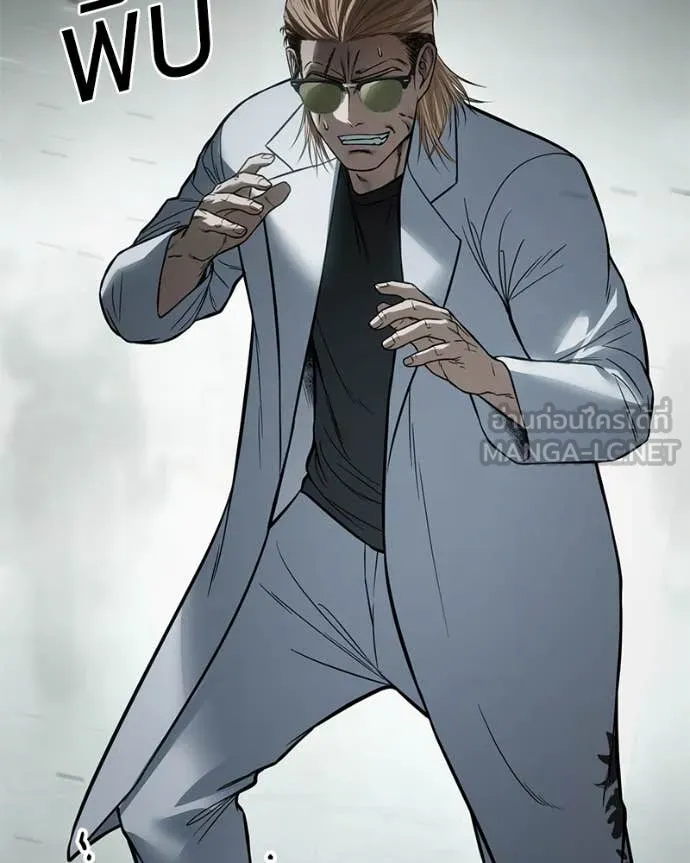 Baek XX ตอนที่ 122 รูปที่ 146