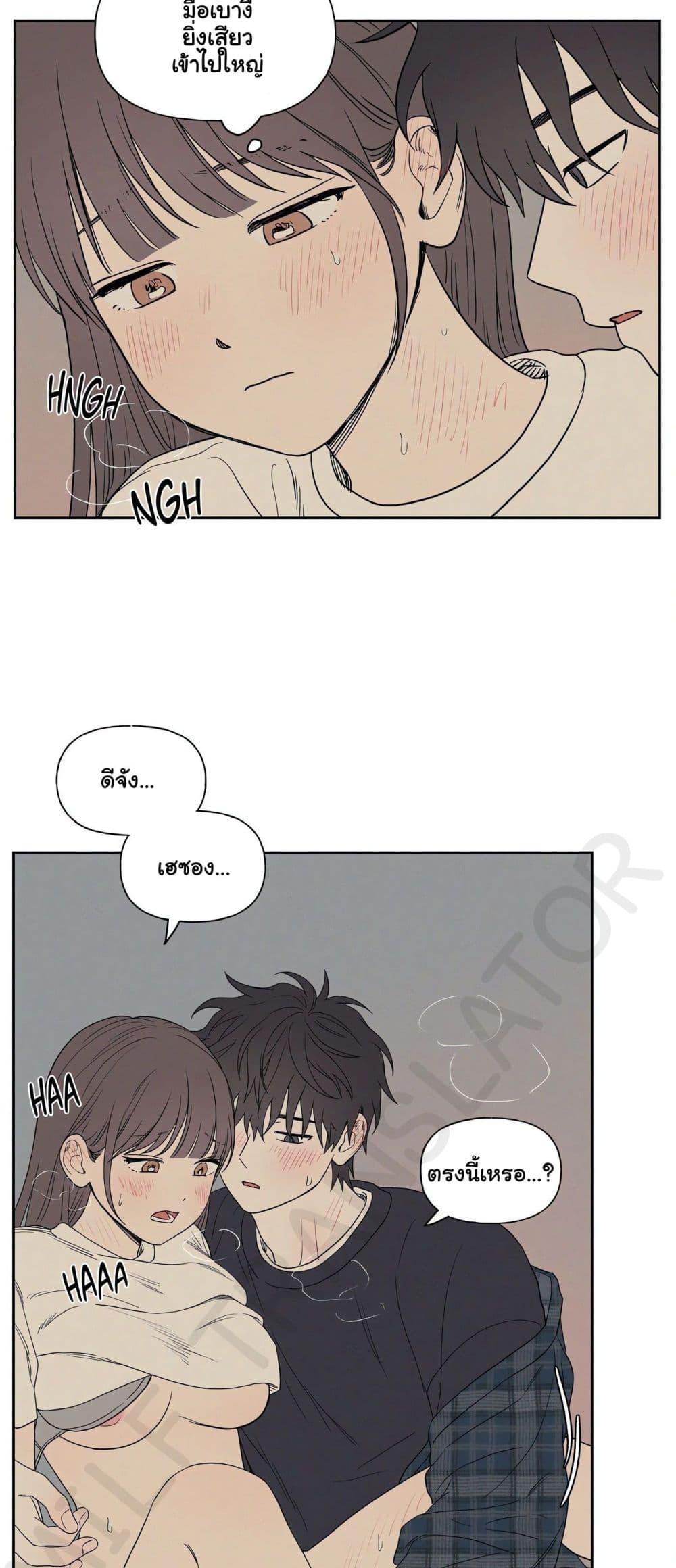 Doujin-Lc- อ่าน โดจิน มังฮวา เกาหลี ญี่ปุ่น จีน แปลไทย 3xLover ตอนที่ 1 2 3 4 5 6 7 8 9 10 11 12 13 14 ฟรี ไม่มีโฆษณา อ่าน โดจิน Manhwa เกาหลี ญี่ปุ่น จีน เรามีครบ คัดมาให้เน้นๆ โดจิน 18+ รับประกันความฟินโดย  Doujin Lc