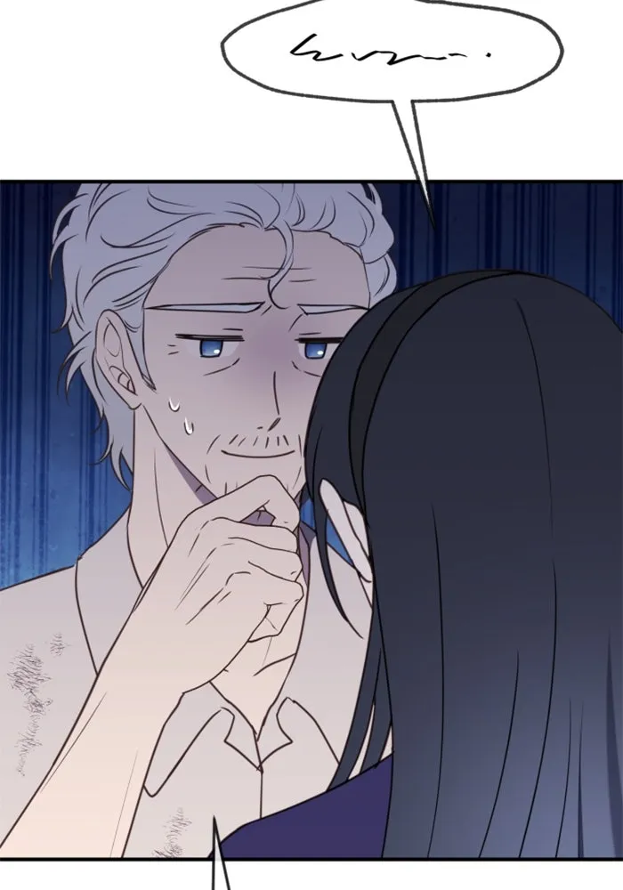 ตัวร้ายอย่างฉันขออยู่อย่างสงบ ตอนที่ 24 รูปที่ 61