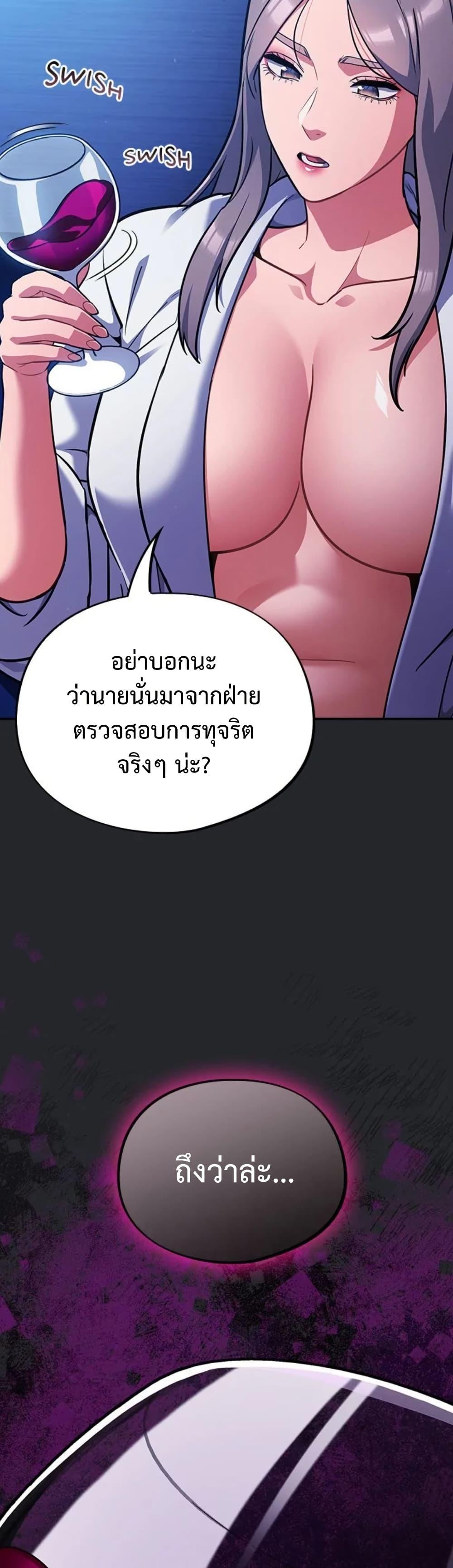 Doujin-Lc- อ่าน โดจิน มังฮวา เกาหลี ญี่ปุ่น จีน แปลไทย Idiot Virus ตอนที่ 1 2 3 4 5 6 7 8 9 10 11 12 13 14 ฟรี ไม่มีโฆษณา อ่าน โดจิน Manhwa เกาหลี ญี่ปุ่น จีน เรามีครบ คัดมาให้เน้นๆ โดจิน 18+ รับประกันความฟินโดย  Doujin Lc