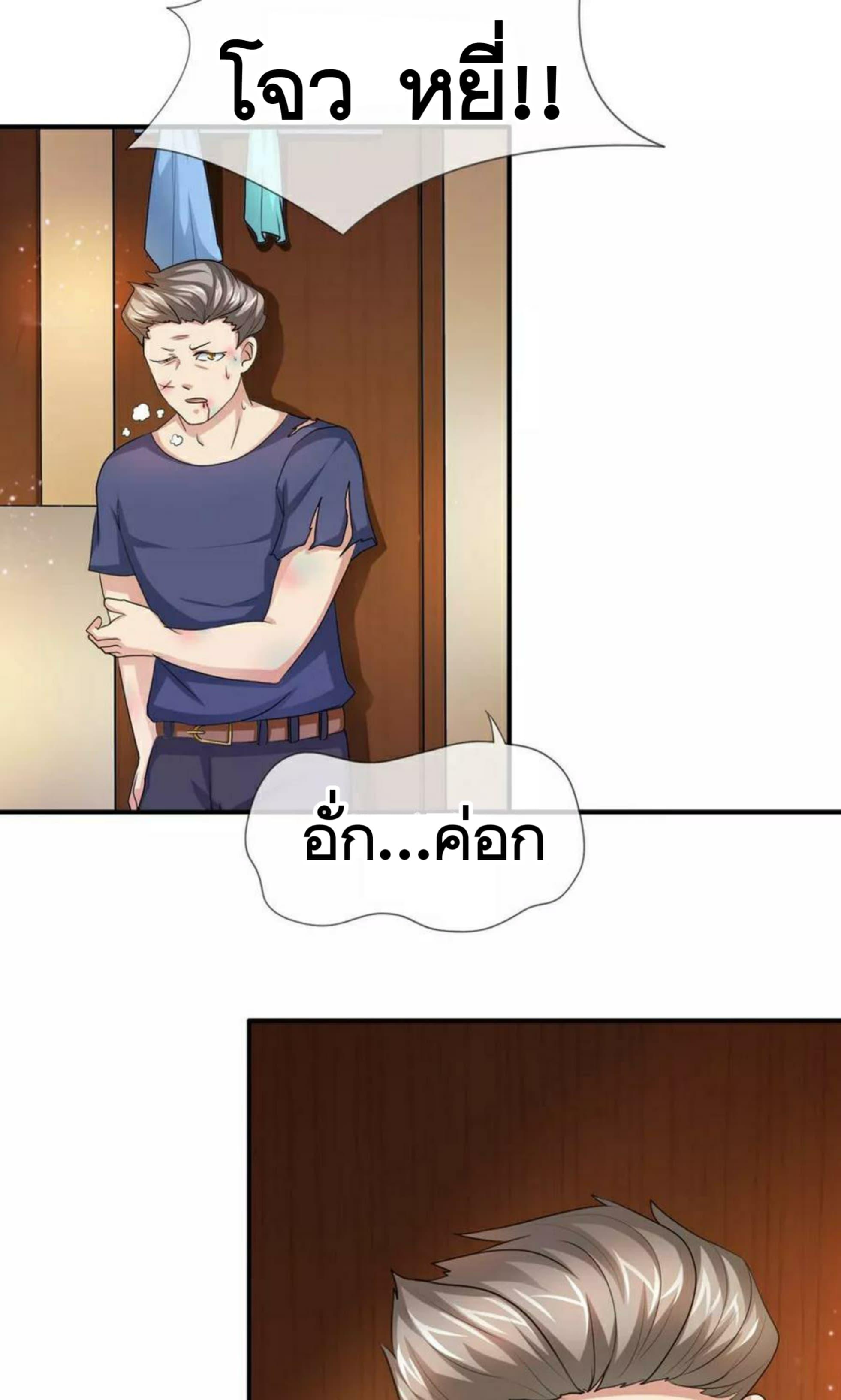 Manga-lc-com อ่านมังงะ อ่านการ์ตูน ออนไลน์ ฟรี The Master of Knife ตอนที่ 1 2 3 4 5 6 7 8 9 10 11 12 13 14 ฟรี ไม่มีโฆษณา Manga-lc - อ่าน มังงะ อ่าน การ์ตูน ออนไลน์ อ่านมังงะ ฟรี