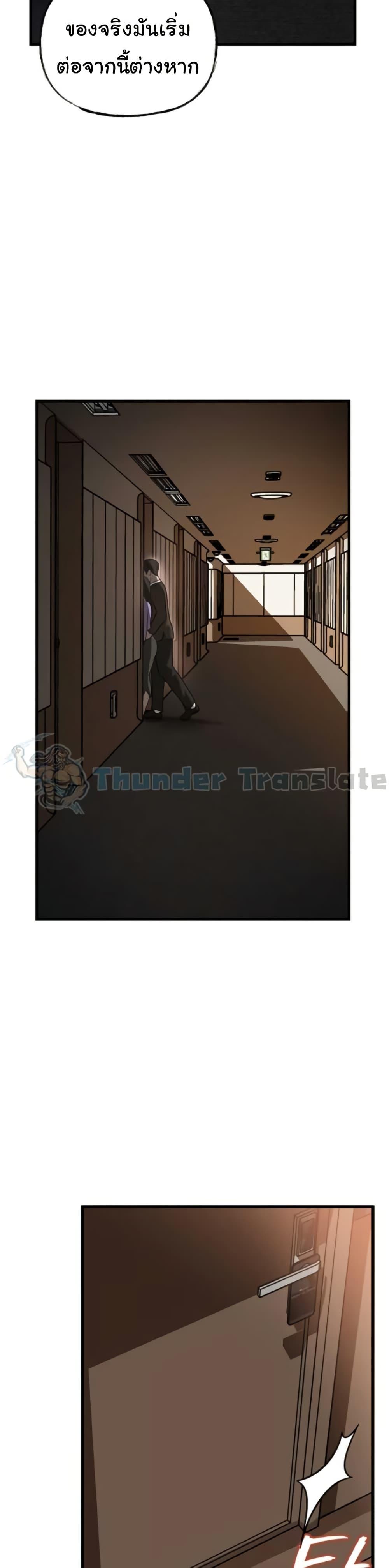 Doujin-Lc- อ่าน โดจิน มังฮวา เกาหลี ญี่ปุ่น จีน แปลไทย Not the Daughter ตอนที่ 1 2 3 4 5 6 7 8 9 10 11 12 13 14 ฟรี ไม่มีโฆษณา อ่าน โดจิน Manhwa เกาหลี ญี่ปุ่น จีน เรามีครบ คัดมาให้เน้นๆ โดจิน 18+ รับประกันความฟินโดย  Doujin Lc